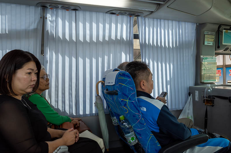 Japan-Kobe-Tokushima-Bus - Everyone on the bus, except me, shut the curtains, and glared at me for not doing the same. Standard behaviour for Japan.