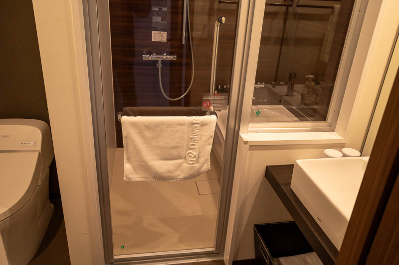 Japan-Kobe-Tokushima-Bus - And the bathroom then has a room with in a room, with a large bath. Luxury, all for $70 (Australian) a night. I guess Tokushima is not a popular desti