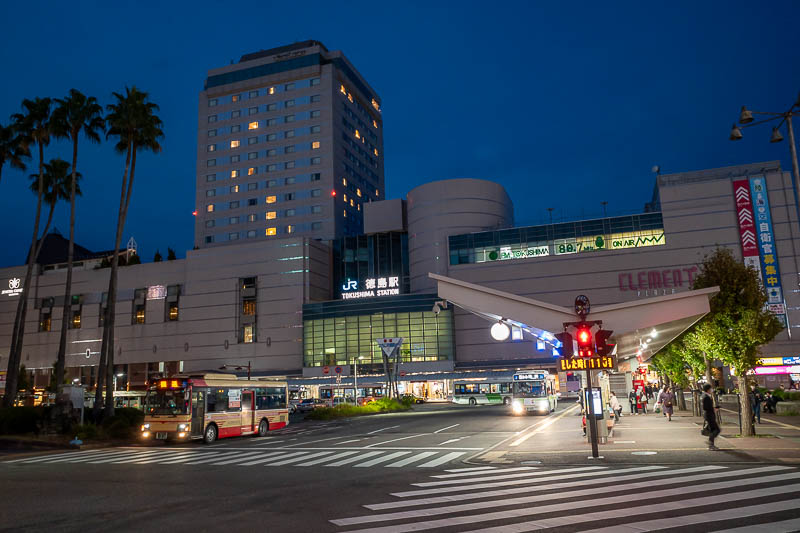 Japan-Tokushima-Ramen - Here is the station area. There are a couple of big department stores behind me. I will do more photos of that area on another night after a day of hi
