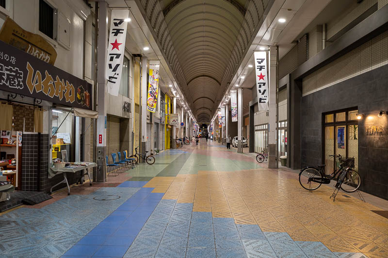 Japan-Tokushima-Ramen - This bit is more colourful, with a few open shops mostly selling second hand clothes, furniture and laserdiscs.