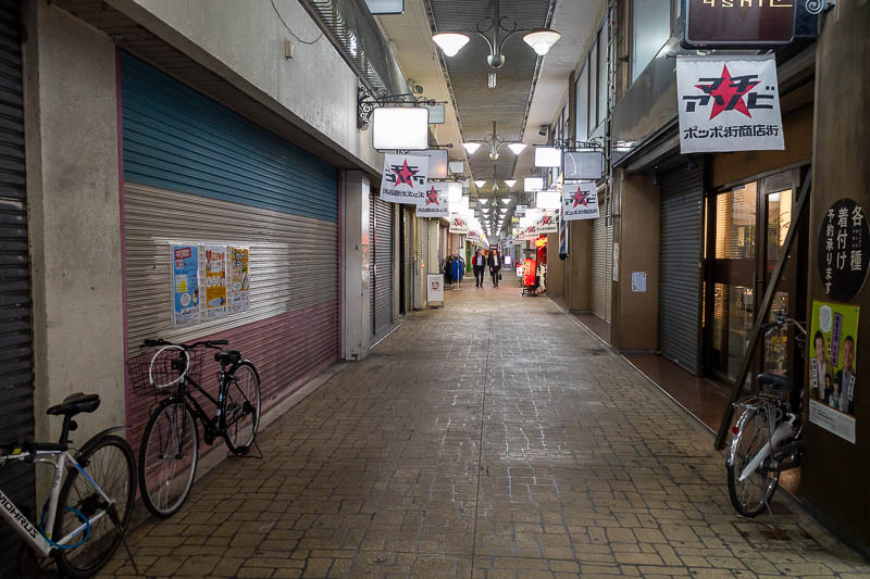 Japan-Tokushima-Ramen - This little alley was particularly grungy looking.