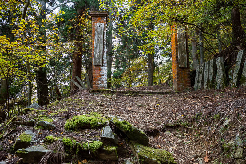Trip 13 to Japan - October and November 2025 - Approaching the top shrine. There were a lot of gates and stone tablets around.