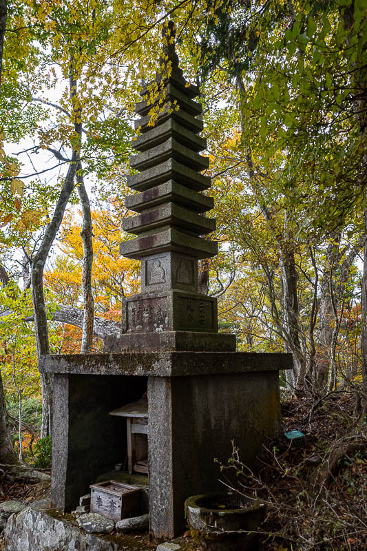 Trip 13 to Japan - October and November 2025 - More shrine or temple related items littering the mountain.