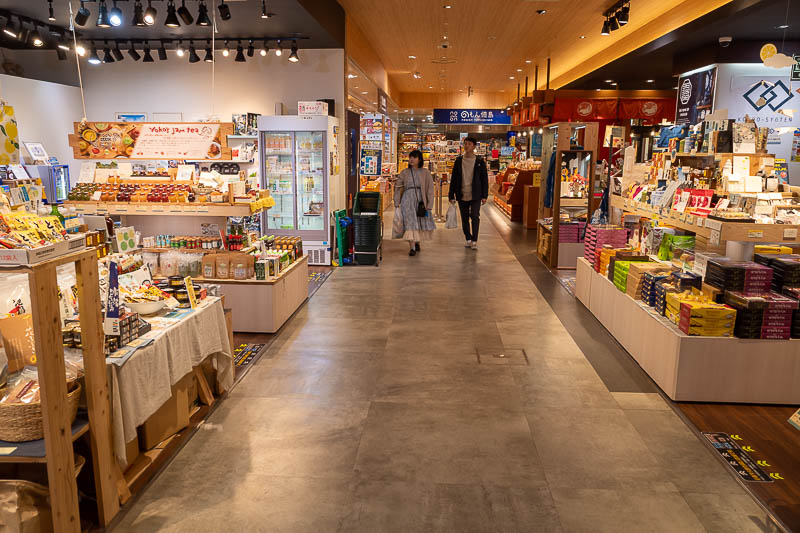 Trip 13 to Japan - October and November 2025 - The basement area under the station has more than just a few restaurants, there is also some local food and souvenir places.