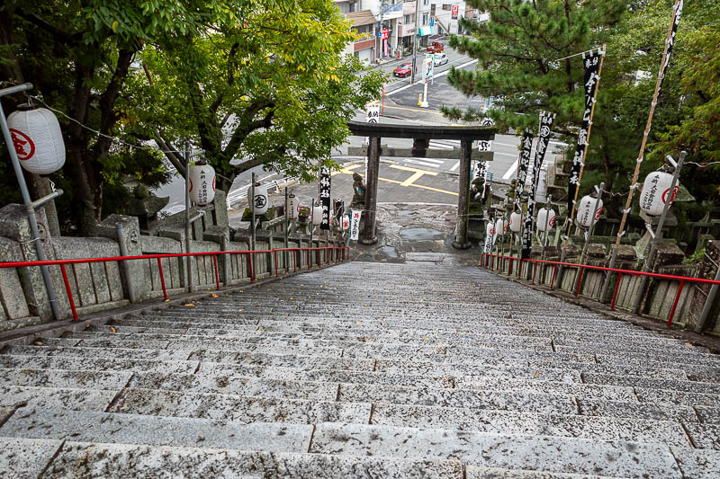 Japan-Tokushima-Castle-Mount Bizan - The bottom shrine is behind me. I had to focus on not falling down these stairs.