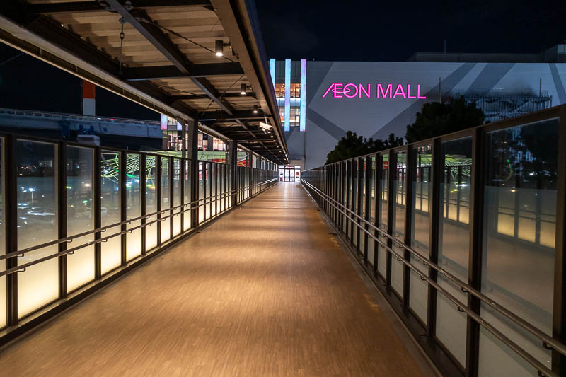 Japan-Tokushima-Mall-Pasta - Tonight is the super beaver moon (seriously), so I wandered out along here to look at it. I have no zoom so the photo is useless, instead check out th