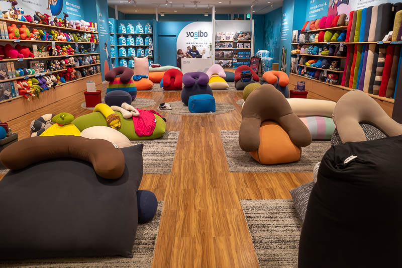Japan-Tokushima-Mall-Pasta - This shop sells nothing but bean bags.