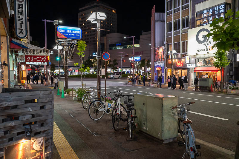 Japan-Tokushima-Curry - Another lap ends in curry