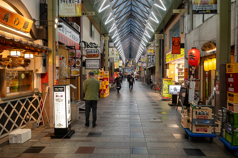 Japan-Takamatsu-Shotengei - OK, at first I thought, this is a parallel non related bit and I will just walk down here and find the start of the proper one.