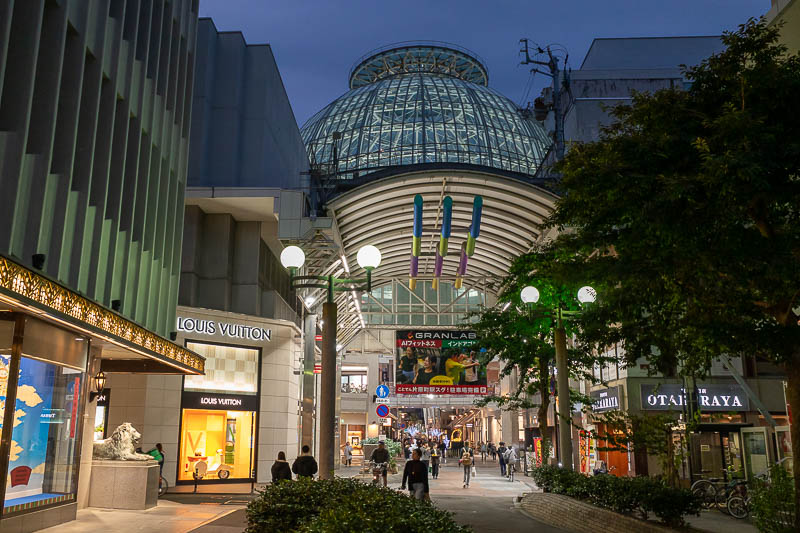 Japan-Takamatsu-Shotengei - False advertising