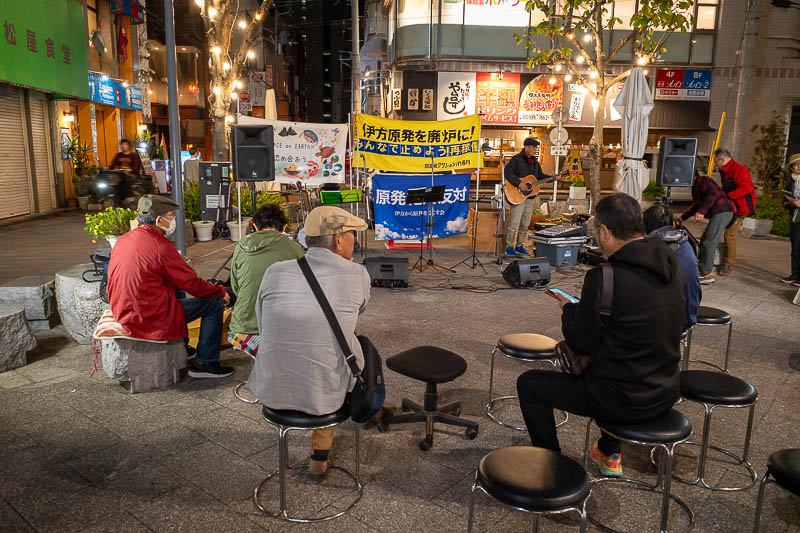 Japan-Takamatsu-Shotengei - Free concert, Jesus of course.