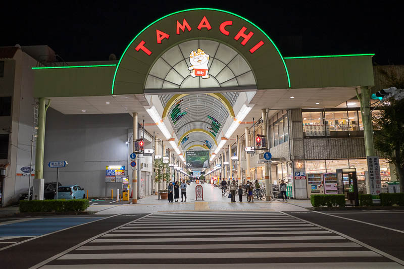 Japan-Takamatsu-Shotengei - No roof over this bit!