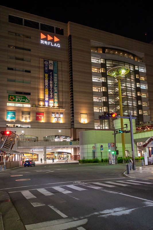 Japan-Takamatsu-Shotengei - Off to the side is a big shop on top of a non JR train line. I did not properly explore. It was about here that I saw the map explaining that the tota