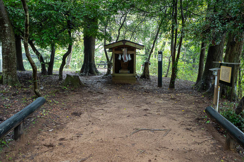 Japan-Tokyo-Hiking-Hachiokayama - A peak of sorts.