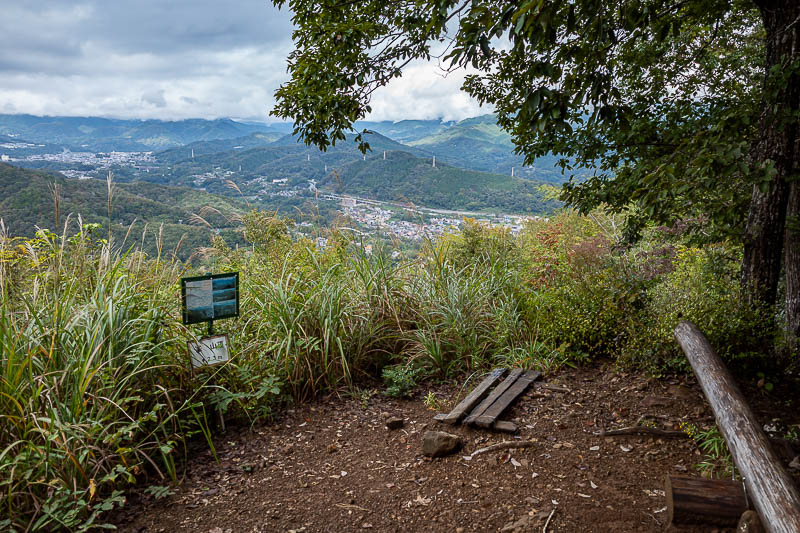 Japan-Tokyo-Hiking-Hachiokayama - Tyrannosaurus leech