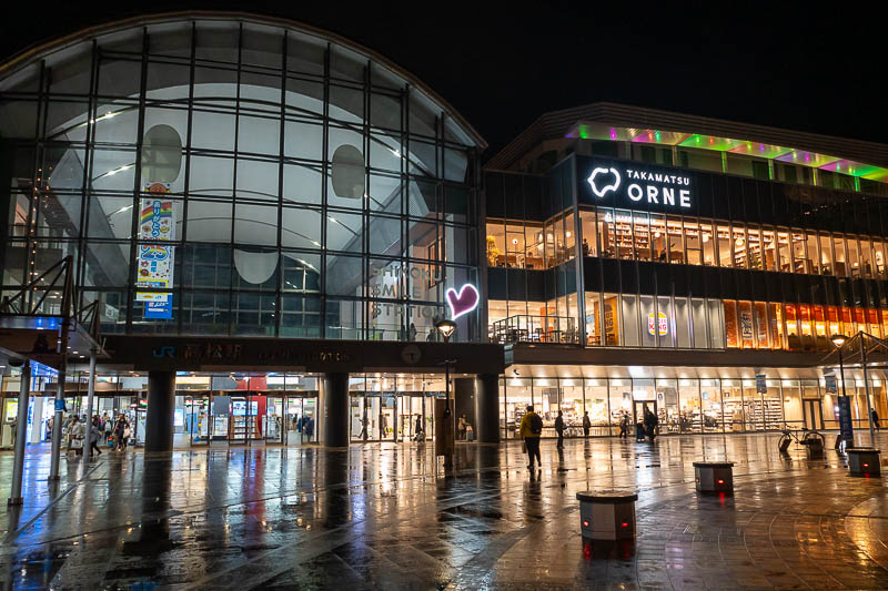 Trip 13 to Japan - October and November 2025 - Here is Takamatsu JR station. The actual JR Takamatsu sign is strangely unlit.