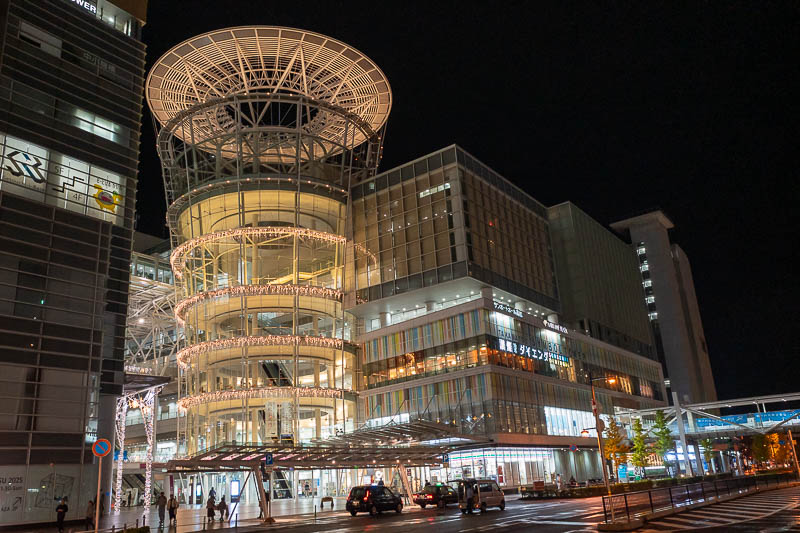 Trip 13 to Japan - October and November 2025 - Here is the convention centre with the cylindrical closed off observation deck. I tried to get up there but I could not.