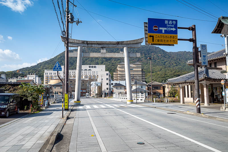 Japan-Takamatsu-Hiking-Kotohira - A city with random gates for no reason. There will be a lot of gates today.