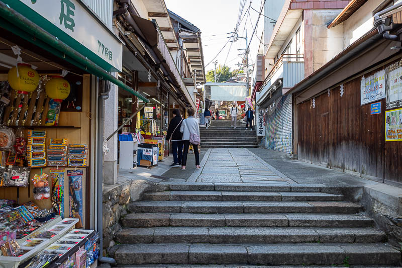 Japan-Takamatsu-Hiking-Kotohira - The stairs are a big deal apparently, people buy a stick and get stamps etc. I believe there are several hundred to the top shrine.