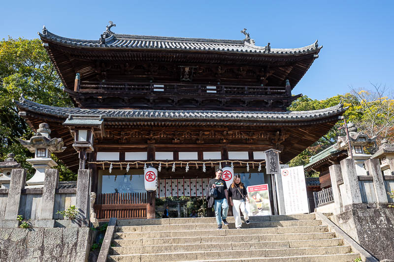 Japan-Takamatsu-Hiking-Kotohira - First shrine, well probably not, but first shrine photo.