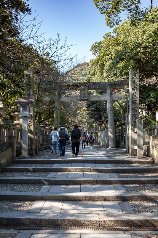Japan-Takamatsu-Hiking-Kotohira - More gates.