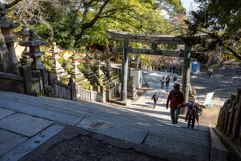 Japan-Takamatsu-Hiking-Kotohira - There was a mix of ages, but mostly Japanese people as far as I could tell. I am constantly shocked at how unfit younger people are these days. I blam