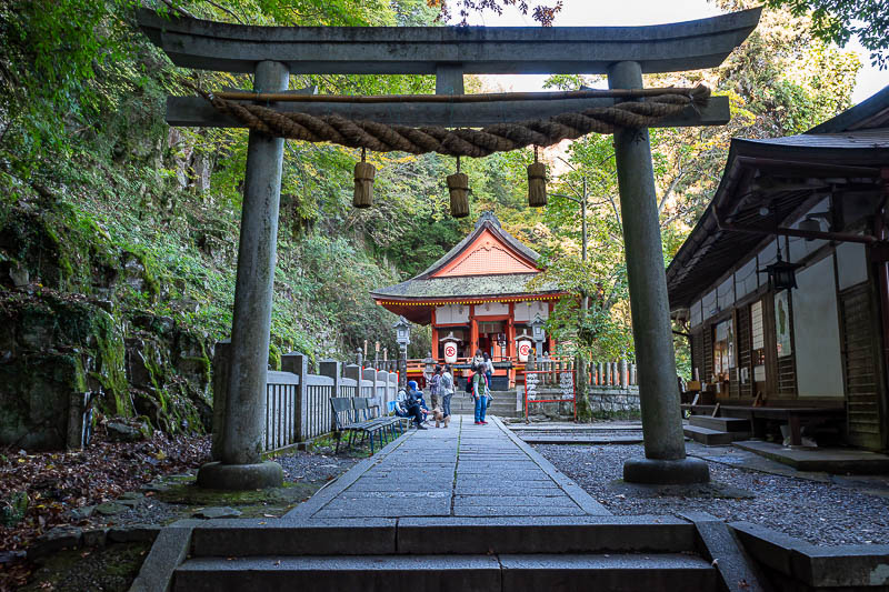 Japan-Takamatsu-Hiking-Kotohira - Top shrine. The crowds had already thinned out by now. Finding the actual hiking trail beyond here requires a map or local knowledge. You have to back