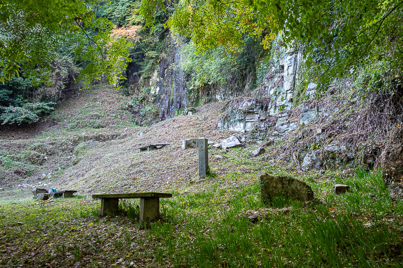 Japan-Takamatsu-Hiking-Kotohira - It even came to this nice area with seats and what the map claims is a waterfall.