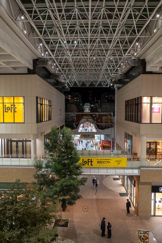 Japan-Takamatsu-Shotengei-Omurice - Now for shotengai from above. Check out the roof. I was.