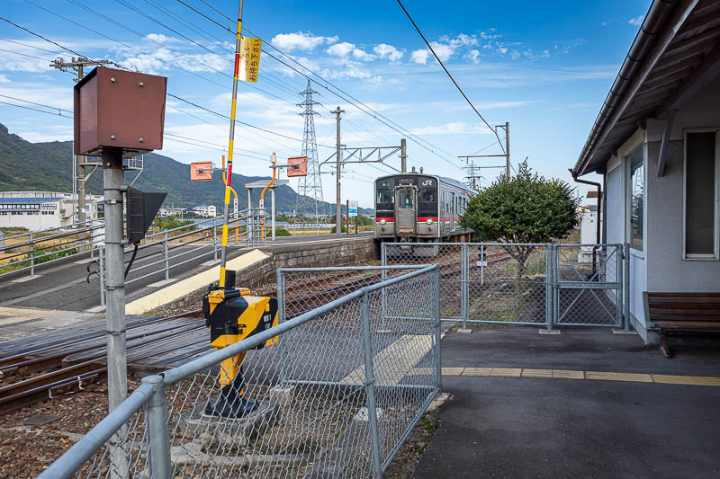 Japan-Takamatsu-Hiking-Mount Inazumi - An hour and 10 minutes later, Motoyama station. It is really in the middle of nowhere. Getting off was the honour system. no one to check tickets.