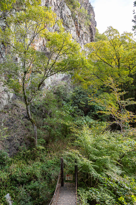Japan-Takamatsu-Hiking-Mount Inazumi - There was a nice rock face / waterfall near the car park.