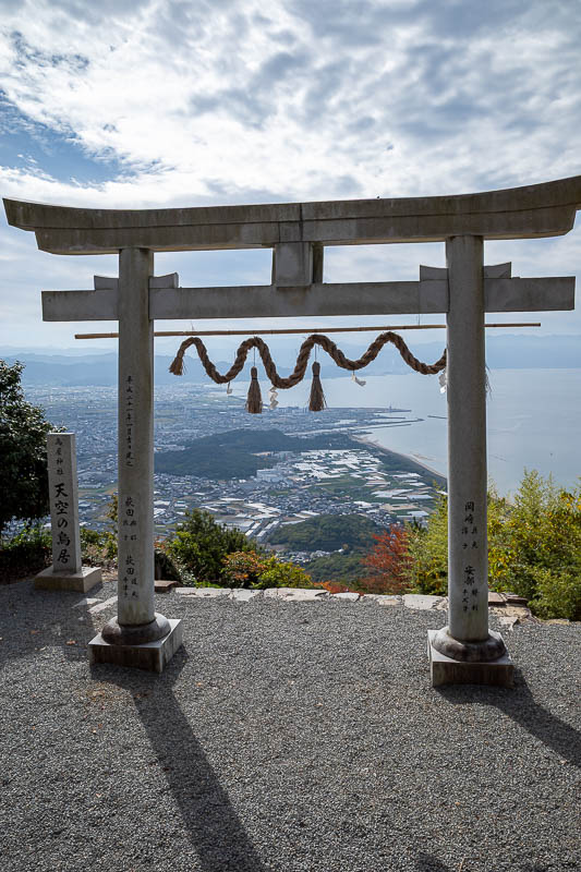 Japan-Takamatsu-Hiking-Mount Inazumi - Instead they puff their way up the stairs to see the gate in the sky.