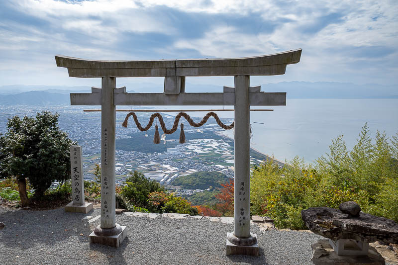 Japan-Takamatsu-Hiking-Mount Inazumi - Takaya shrine if you are looking for it on google maps. Here is a landscape view.