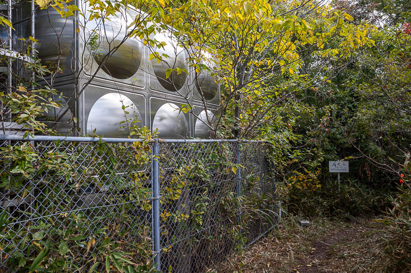 Japan-Takamatsu-Hiking-Mount Inazumi - I pushed on to the next summit. It has a water tank.
