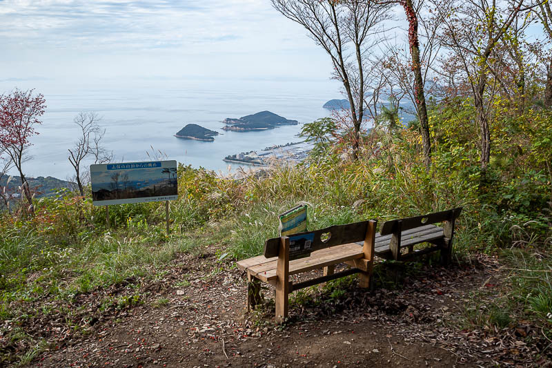 Japan-Takamatsu-Hiking-Mount Inazumi - Every few hundred metres, another view point.