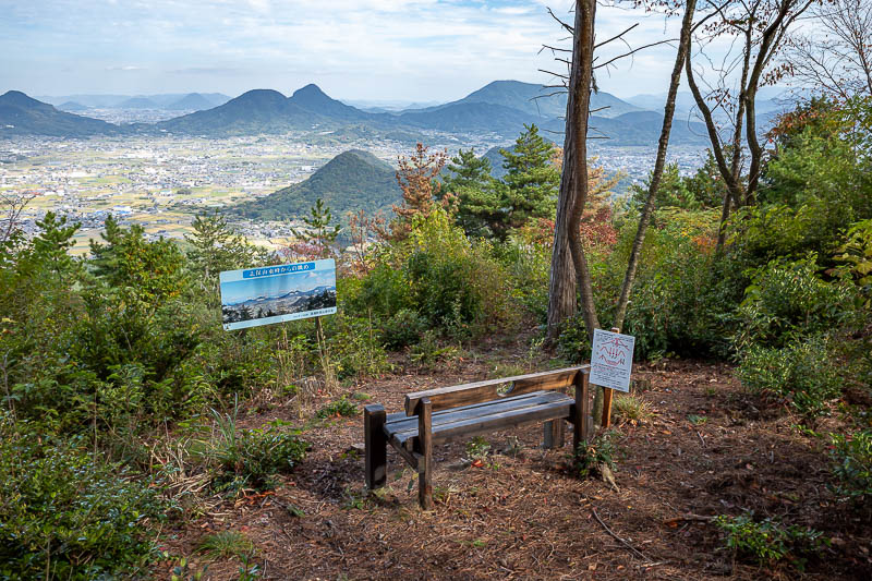 Japan-Takamatsu-Hiking-Mount Inazumi - I think that is basically back in the direction I had come from.