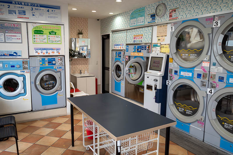 Trip 13 to Japan - October and November 2025 - Behold, the coin laundry. Cheap too. I think the washing machine was 300 yen, and the giant dryer I only used 300 yen on too. If you squint you can se