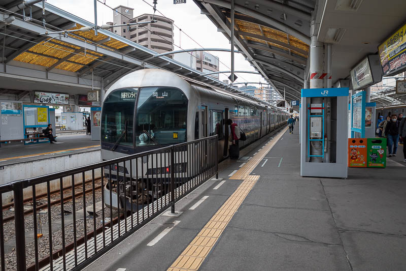 Trip 13 to Japan - October and November 2025 - Here is my train, the marine liner. The front carriage is a double decker green car, the other 5 are just normal train cars with no reservation.