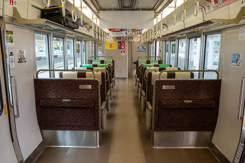 Trip 13 to Japan - October and November 2025 - As you can see, the normal cars are very normal. You can see my bag on top of the rack. I did not forget to take it with me when I got off.