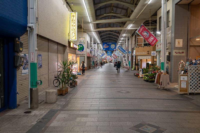 Trip 13 to Japan - October and November 2025 - Not a huge amount going on, more than Tokushima, less than Takamatsu.