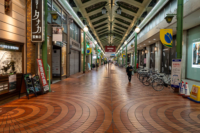 Trip 13 to Japan - October and November 2025 - As you go along, the floor tiles changed.