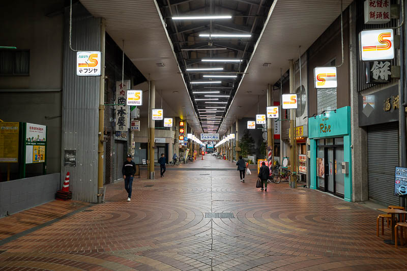 Trip 13 to Japan - October and November 2025 - There is also a crossing Shotengei if you get bored of the main one.