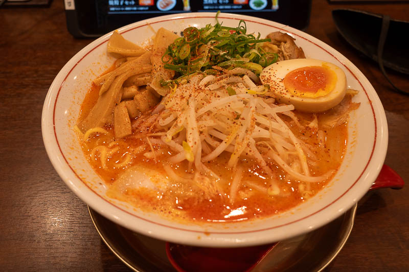 Trip 13 to Japan - October and November 2025 - And so ramen it was. I added numerous vegetable based extras. Not bad, the Tokushima ramen is still the winner on this trip. Tomorrow is a kind of hik