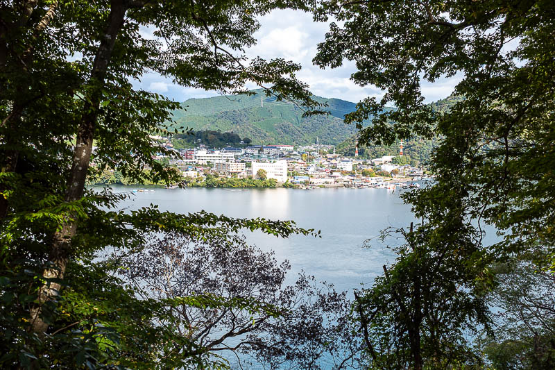Japan-Tokyo-Hiking-Hachiokayama - Even though you walk around the edge of the lake, this is just about the only view you get of it.