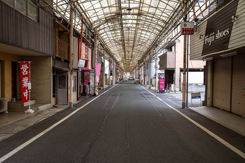 Japan-Okayama-Castle-Hiking - I arrived back at the station 30 minutes early for the train, so I had time to wander the city. This is what they call a Shotengei here, they covered 