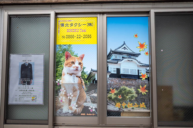Japan-Okayama-Castle-Hiking - The local taxi company uses Lord Sanjuro as there official mascot. That is enough photos for today.
