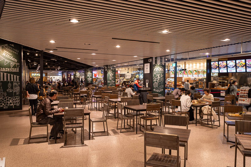 Trip 13 to Japan - October and November 2025 - First food court. I was tempted.
