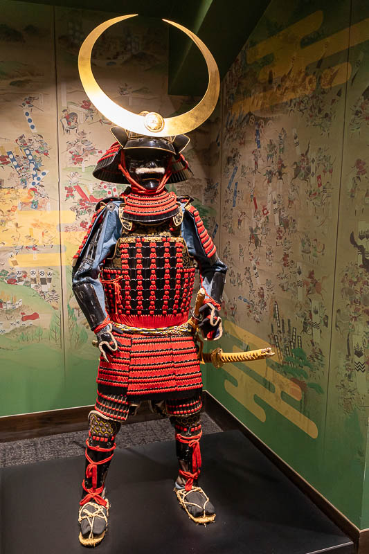 Trip 13 to Japan - October and November 2025 - There are 5 levels, they have no photo signs on the swords. Photos of Samurai suit were ok though. I would get a sore neck wearing that.