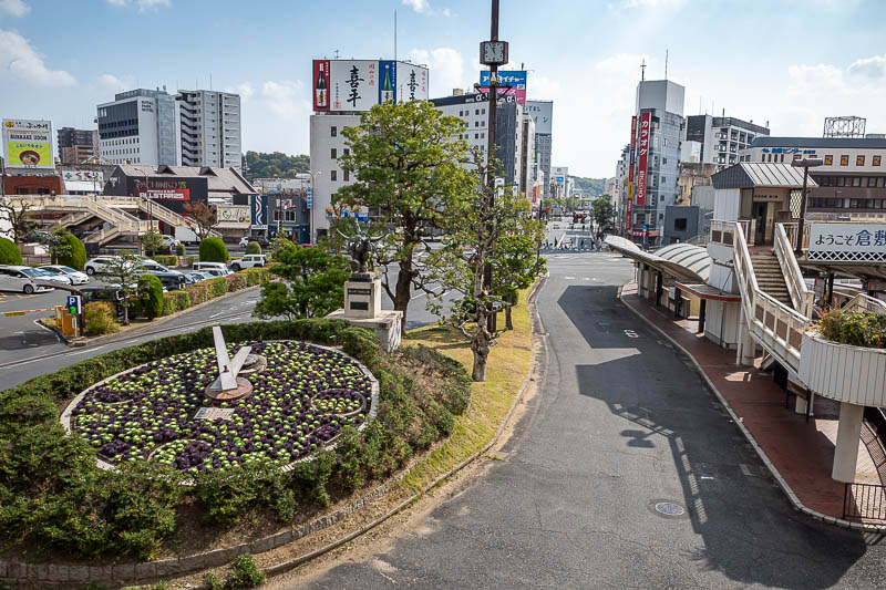 Trip 13 to Japan - October and November 2025 - I will go this way, but I will not go outside.