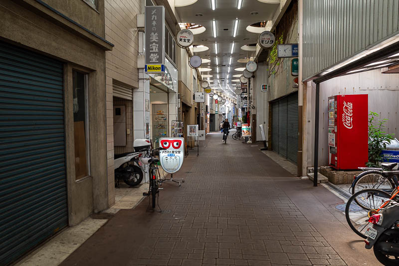 Trip 13 to Japan - October and November 2025 - There is a Shotengai that takes you all the way there, it starts off looking very abandoned.